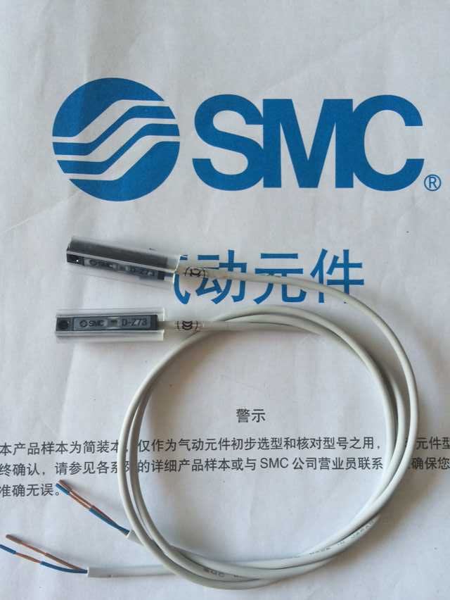 SY7220-5LZD-02ǮΣʤΩԶƼ޹˾ѡ 
ؼ: