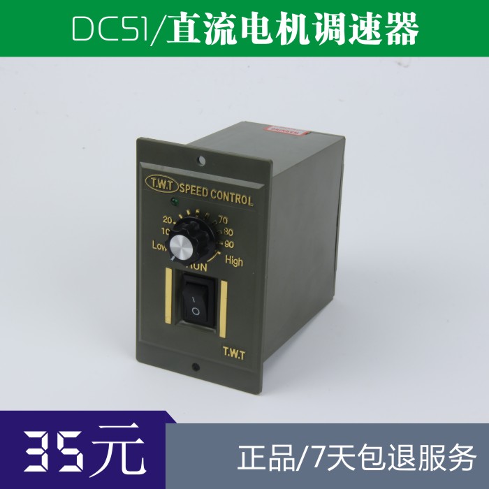 õDC51ֱ_ 
ؼ: