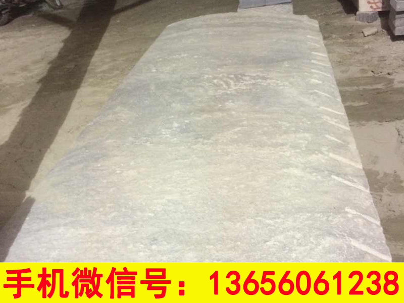 ʵݵ֥G654·ʯŻݵ֥G654·ʯ 
ؼ: