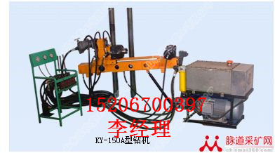 ҹӦȡо̽ KY-150AȫҺѹ 
ؼ:2017-11-11