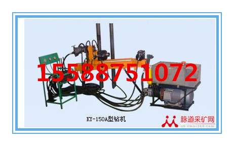 ҹӦȡо̽ KY-150AȫҺѹ 
ؼ:2017-08-26