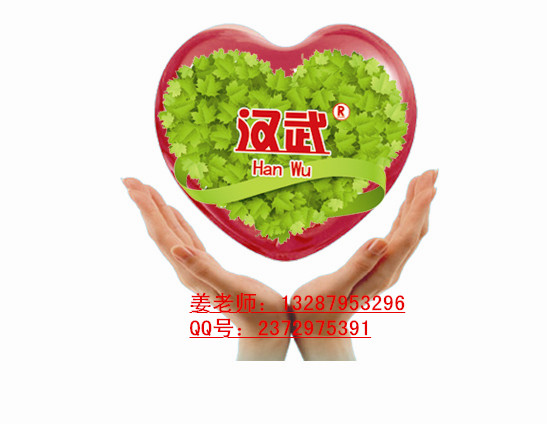 2016̨֥Ӥʦѵ@Ӥʦѵ 
ؼ: