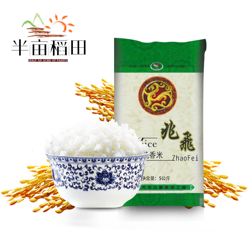 峣׹Ӧ峣׵Ǯ 
ؼ: