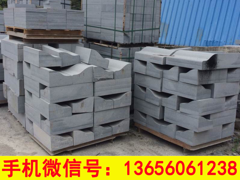 Ӧĸ֥G654 ·ƽʯ|G654ʯ 
ؼ: