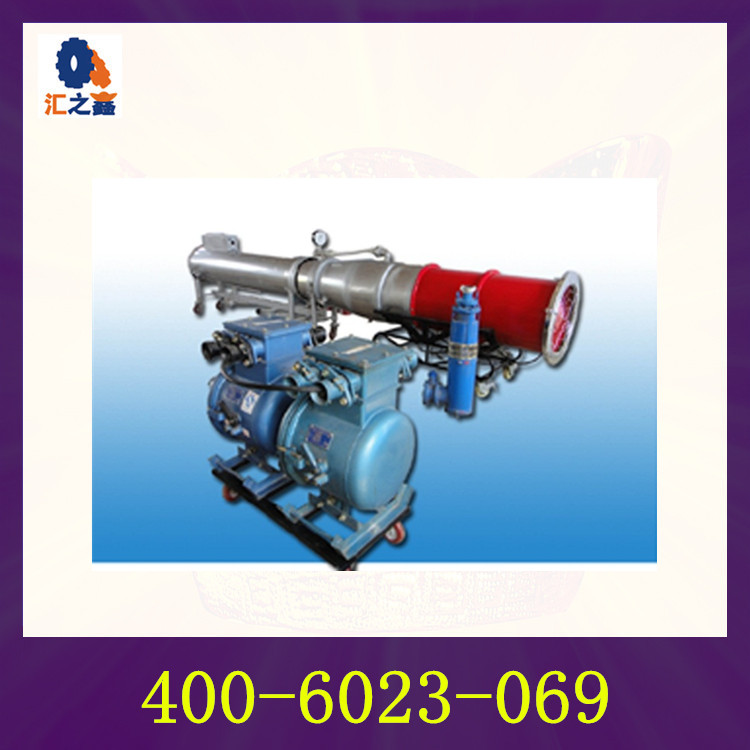 DQ1000ȼͶװ 
ؼ: