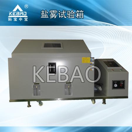 Y-160 
ؼ: