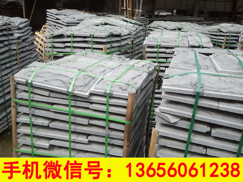 õG654_ֱݸԼۻʯ 
ؼ: