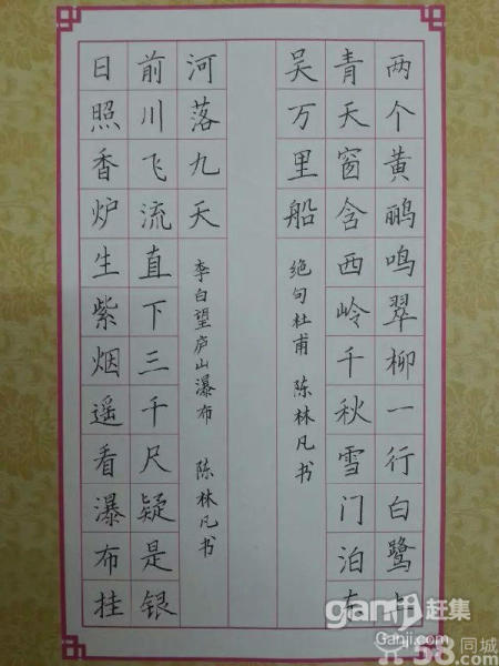 ˼鷨ѵ 
ؼ:
