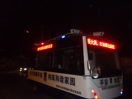 LEDʾҵѡԹ磬LEDʾ 
ؼ: