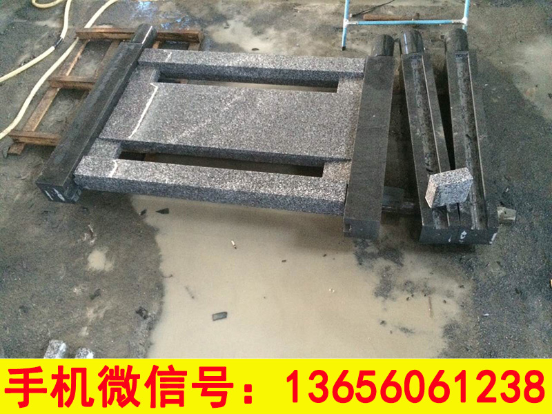 ɫĻʯĵѡʯνʯģG654 
ؼ: