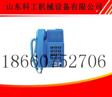 ñͷ绰.ֱ 
ؼ:2016-06-02