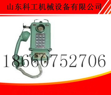 KTH-33õ绰.ֱ 
ؼ:2016-06-02