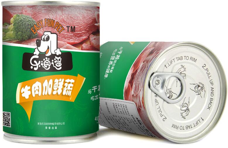 ����õĳ�ɳ������񱨼�|��ɳ�����г� 
�ؼ���: