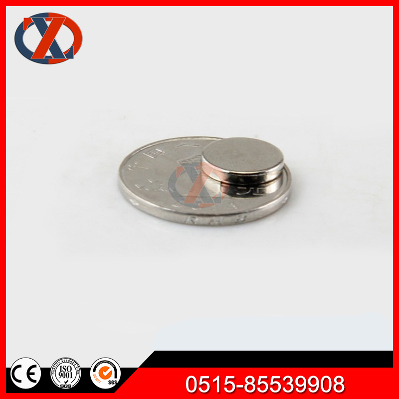 õϡN35Բ޿װװǿ  _ֱϡN35Բ޿װװǿλ 
ؼ: