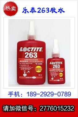 ̩263ˮ̩ˮ̡ȫͳһؼ 
ؼ: