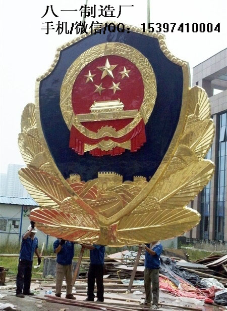ճ 
ؼ: