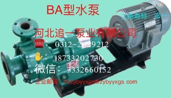 ҹӦBAı ƷʵBAˮĿ 
ؼ: