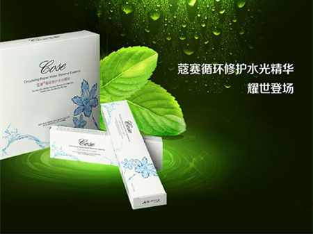 㶫ޢѭ޸ˮ⾫ޢˮ⾫Чô ֧Ч 
ؼ: