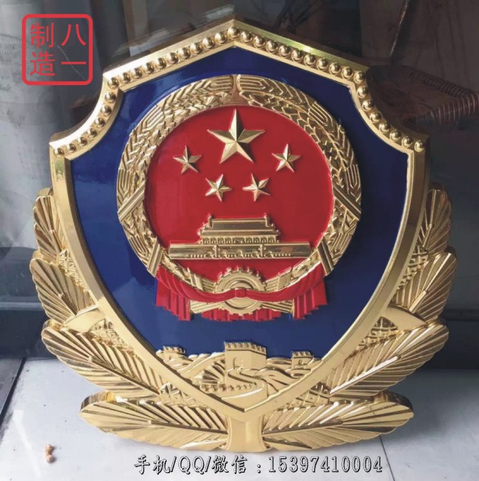 ն۾չӦ 
ؼ: