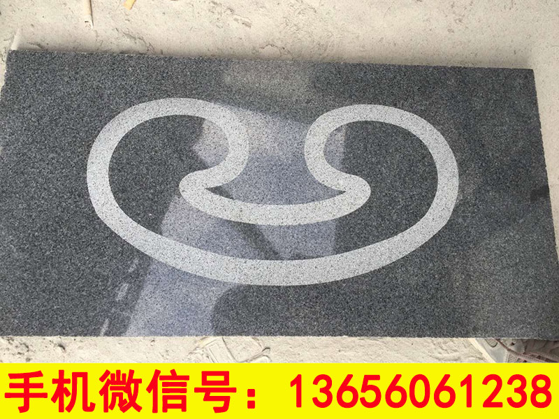 õ֥ʯνʯĹӦõ֥ 
ؼ: