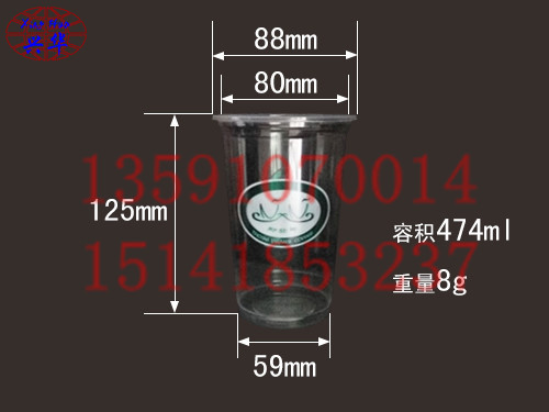 ԭ˻ֽƷӦͬõһӦ 
ؼ: