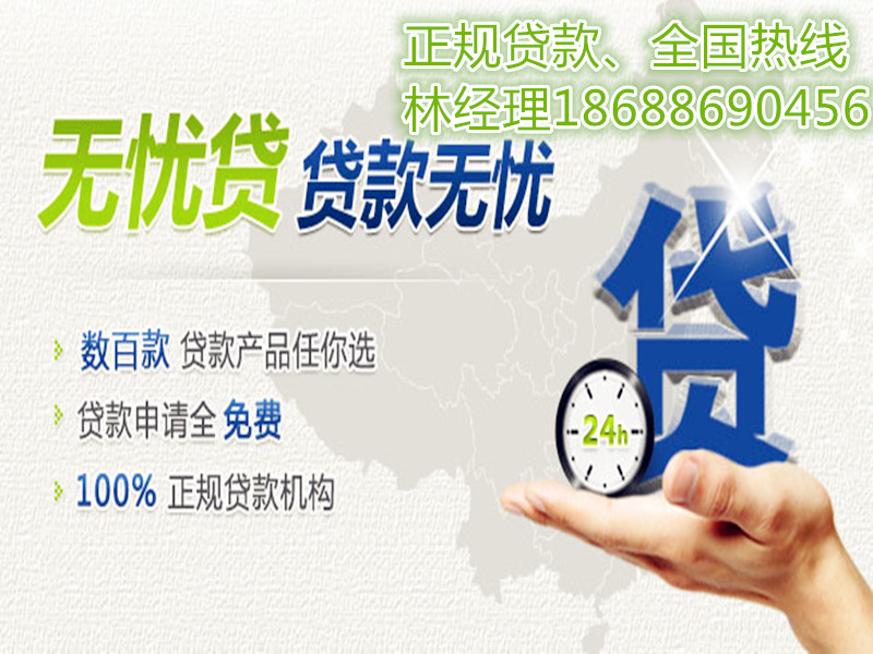 С0żſ!־18688690456 
ؼ: