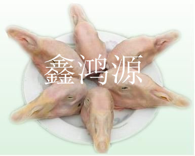 ﳬֵζͷκԴʳƷӦͷ 
ؼ: