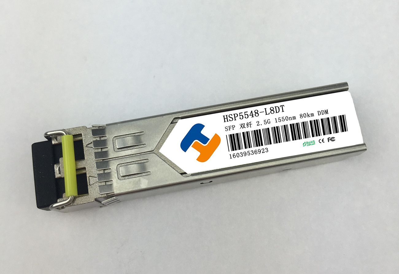 λsfp˫ˡڱĺ̩ͨSFP˫˹ģ80kmӦ̵人̩ͨ 
ؼ: