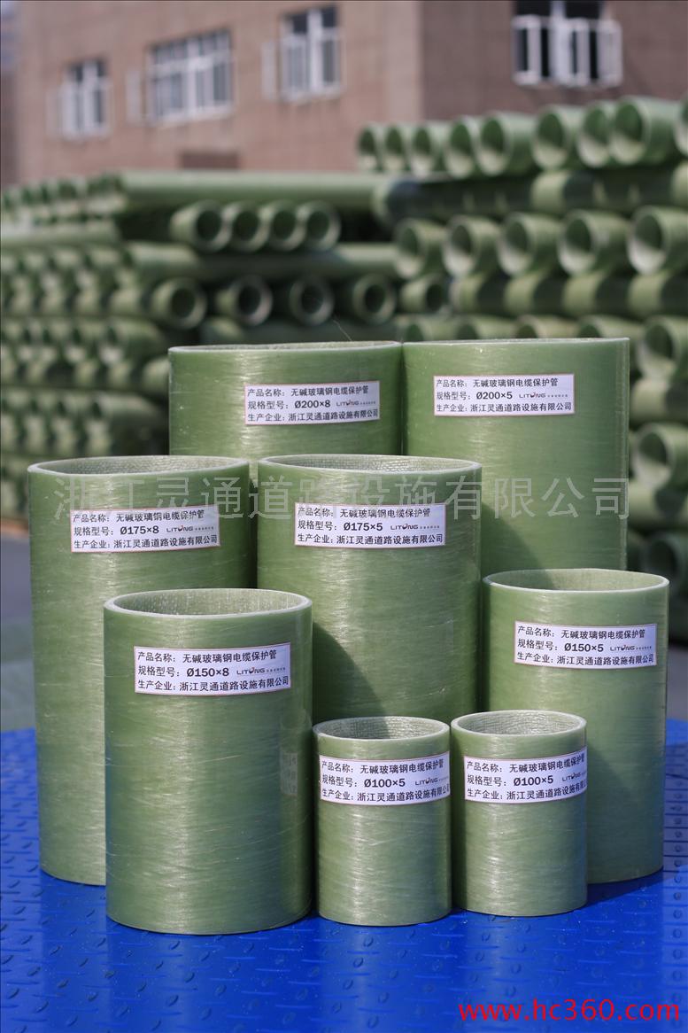 HDPE˫ڲƹܴھ۹ܾϩˮܵˮ۹ɽʤܳ 
ؼ: