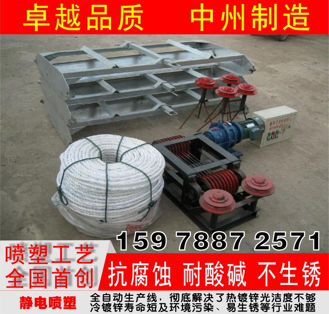 豸 Զΰ η Ƥ 
ؼ: