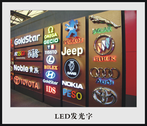 LED ݸLEDֳҹ 
ؼ:
