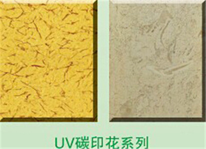 UV̼ӡ壬ֵUV̼ӡþӦ 
ؼ: