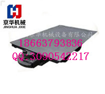 Ҷƴƽ峵 ֤ ۺ 
ؼ:2017-02-06