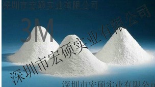 3M ΢ѡ˶ʵҵڸȱͿϼ۸ 
ؼ: