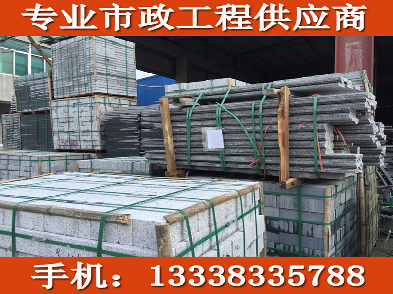 ƷʵG655Ƽ|G655 
ؼ: