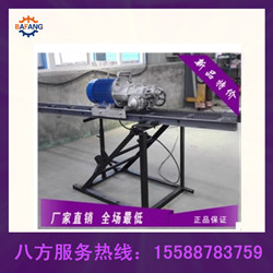 KHYD40ʯ깤̵һе豸ͺȫ 
ؼ: