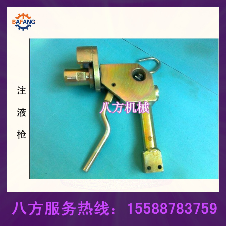 DZ-Q1עҺǹעҺǹ֧豸 
ؼ: