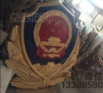 ճһ¶ 
ؼ: