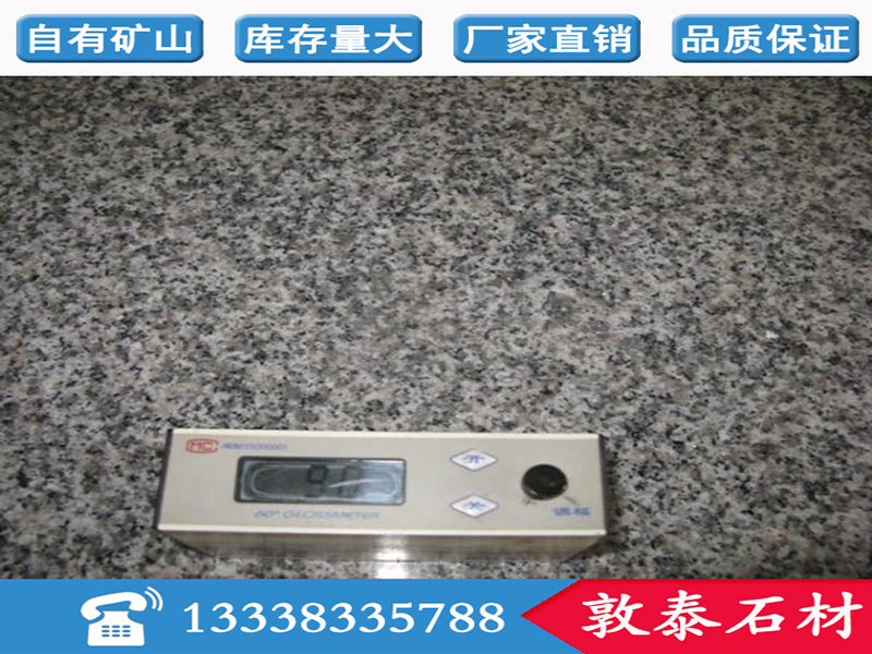 ĶƷʺõG654 |G654Ǯ 
ؼ: