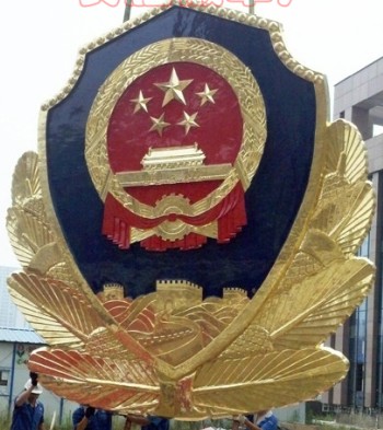  𾯻۸ ն 
ؼ: