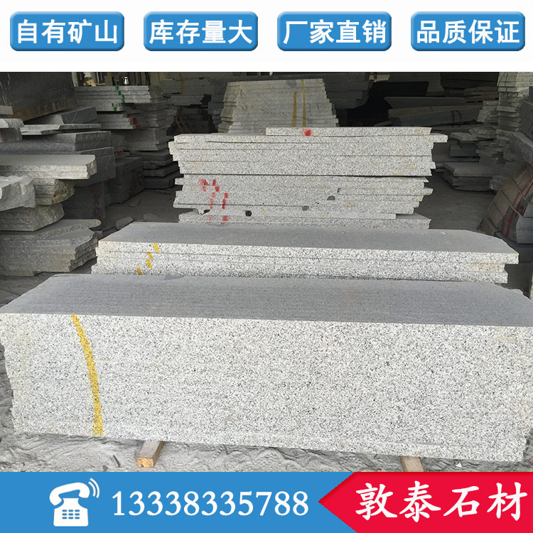 ʵG654ͯӺڣõG654 ͯӺڹӦ 
ؼ: