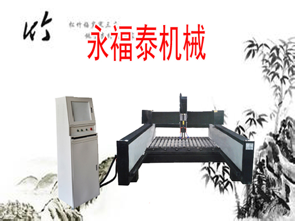 ̩е豸ṩʵõ2230๦ʯĵ̻ӱ๦̻ܵ 
ؼ: