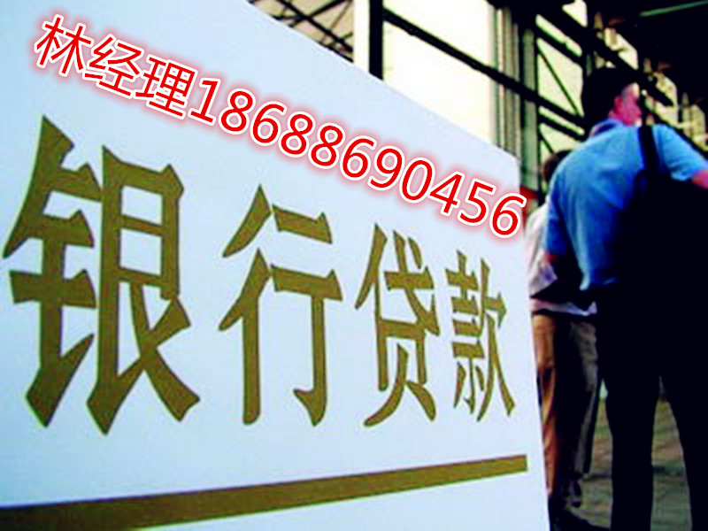 ԪС0żſ!־18688690456 
ؼ: