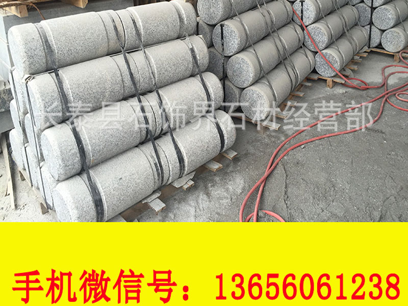 �����Żݵĸ��������ҹ�Ӧ���Ϻ�����������G654���հ����ʯ 
�ؼ���: