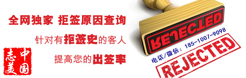 ǩ֤Ӽȡգ24Сʱõ 
ؼ: