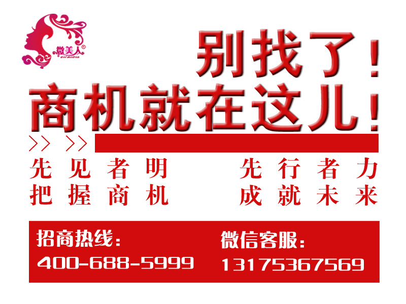 ˼ӰЧ ѡһܹظڼ׬Ǯ΢ 
ؼ: