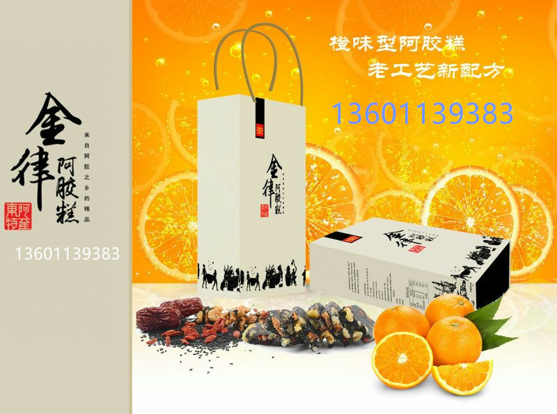 Դ  ڶˮζ 
ؼ: