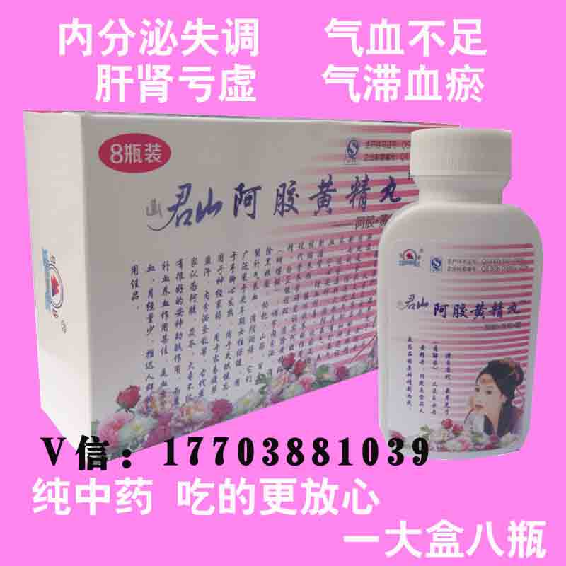 ۺƷƻƺְ40Чô 
ؼ: