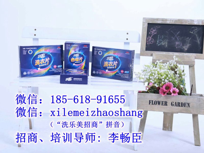 ϴϴƬ ǲĿ׬Ǯ? 
ؼ: