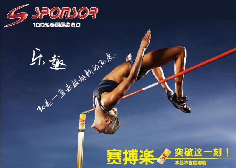 Sponsor˶ϡ̩ڡ̼ 
ؼ: